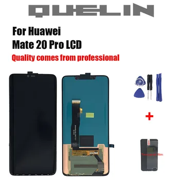 Original 6.39'' Display with frame fingerprint Replacement for Huawei Mate 20 Pro LCD Touch Screen LYA-L29 Digitizer Assembly
Original 6.39'' Display with frame fingerprint Replacement for Huawei Mate 20 Pro LCD Touch Screen LYA-L29 Digitizer Assembly