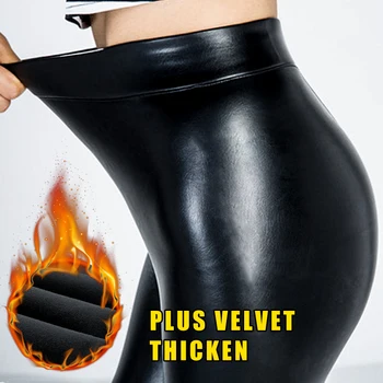 Black Pu Leather Leggings For Women 2020 Sexy Leggin Plus Size Girl Pants Leggings Skinny Fleece Trousers Woman Leginsy Push Up
Black Pu Leather Leggings For Women 2020 Sexy Leggin Plus Size Girl Pants Leggings Skinny Fleece Trousers Woman Leginsy Push Up