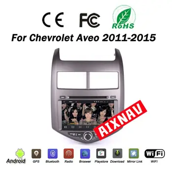 Car Radio Car Multimedia Player For Chevrolet aveo DSP Android 7.0 2G 32G Auto Radio parktronic Double Din Navigation GPS
Car Radio Car Multimedia Player For Chevrolet aveo DSP Android 7.0 2G 32G Auto Radio parktronic Double Din Navigation GPS