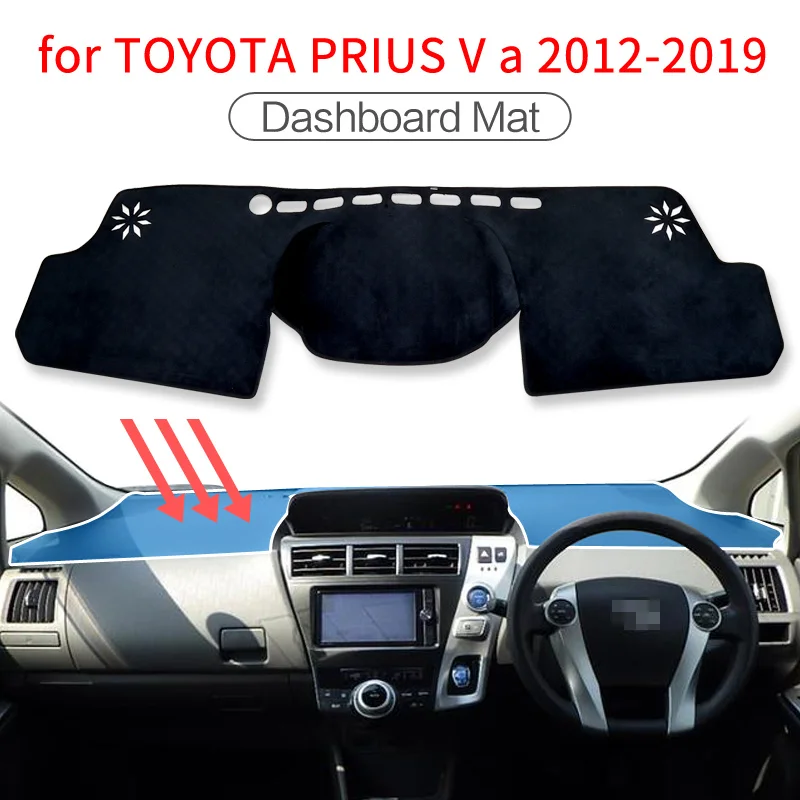 Фото Противоскользящий коврик для приборной панели Toyota Prius V α Daihatsu Mebius 2012 2013 2014 2015 2016