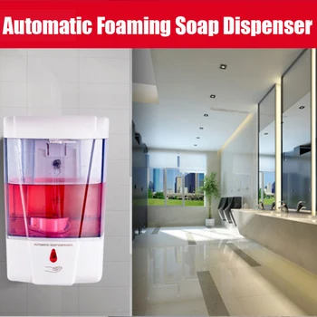 Automatic Liquid Soap Dispenser Wall Mounted 700ml/23oz No Touch Soap Pump 
Automatic Liquid Soap Dispenser Wall Mounted 700ml/23oz No Touch Soap Pump