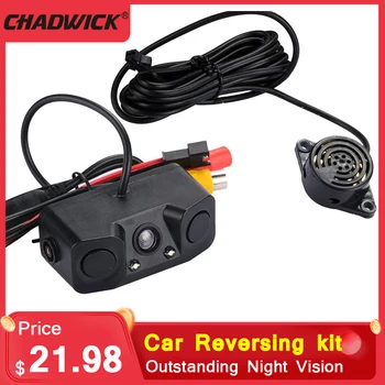 2 Radar 12V Rear View Camera Auto Video Car Reversing Kit Buzzer Parking Radar for Sensors Waterproof Vehicle
2 Radar 12V Rear View Camera Auto Video Car Reversing Kit Buzzer Parking Radar for Sensors Waterproof Vehicle