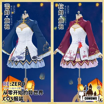 Anime! Re:Life in a different world from zero Ram Rem Classical Cheongsam Dress Uniform Cosplay Costume 2020 NEW Free Shipping
Anime! Re:Life in a different world from zero Ram Rem Classical Cheongsam Dress Uniform Cosplay Costume 2020 NEW Free Shipping