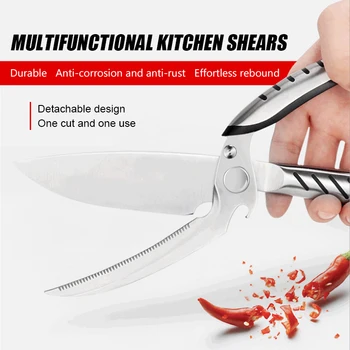 

CS kitchen powerful chicken bone scissors home disassembly and assembly stainless steel multi-function monster scissors spring s