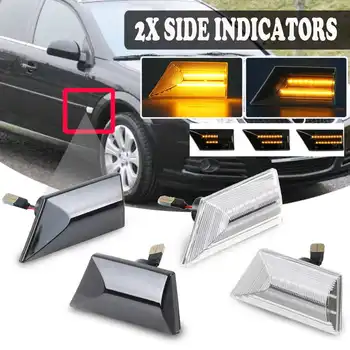 2pcs 12V Flowing Turn Signal Light Dynamic LED Side Marker Side Repeater Light Blinker for Vectra C 02-08 for Signum 03-08
2pcs 12V Flowing Turn Signal Light Dynamic LED Side Marker Side Repeater Light Blinker for Vectra C 02-08 for Signum 03-08