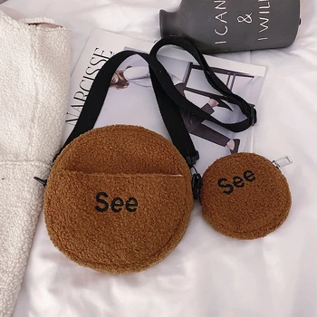 Winter Ins Super Hot Net Red Furry Bag Female 2020 New Trendy Korean Versatile One-Shoulder Small Fashion Messenger Bag
Winter Ins Super Hot Net Red Furry Bag Female 2020 New Trendy Korean Versatile One-Shoulder Small Fashion Messenger Bag