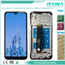 Écran tactile Lcd + TP avec châssis, pour Huawei Y5 2019 AMN-LX9 AMN-LX1 AMN-LX2 Honor 8S AMN-LX3 KSE-LX9=