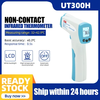 UNI-T Non-contact Infrared Thermometer High-precision Digital Display Hold Audible Alarm Faster Response Thermometer UT300H
UNI-T Non-contact Infrared Thermometer High-precision Digital Display Hold Audible Alarm Faster Response Thermometer UT300H