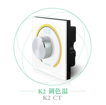 K2 Frequency selectable digital display 2 channel led controller with rotary knob
K2 Frequency selectable digital display 2 channel led controller with rotary knob