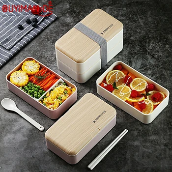Multi-functional Creative Microwave Lunch Box Japanese Wood Bento Box 2 Layer Container Storage Portable Kitchen Durable Lunch
Multi-functional Creative Microwave Lunch Box Japanese Wood Bento Box 2 Layer Container Storage Portable Kitchen Durable Lunch
