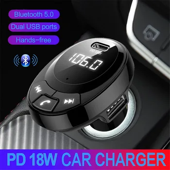 Car FM Transmitter Bluetooth 5.0 Car Mp3 Player Fast Charging 3.1Battery Voltage Adapter Car Wireless Bluetooth Kit 5
Car FM Transmitter Bluetooth 5.0 Car Mp3 Player Fast Charging 3.1Battery Voltage Adapter Car Wireless Bluetooth Kit 5
