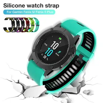 Waterproof Strap for Garmin Fenix 5/Plus 22mm Wrist Watch Band Bracelet Smart Bracelet Colorful Silicone Soft Accessories 
Waterproof Strap for Garmin Fenix 5/Plus 22mm Wrist Watch Band Bracelet Smart Bracelet Colorful Silicone Soft Accessories