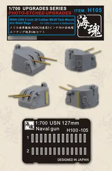 1/700 WWII USN 5 inch 38 Caliber Mk38 Twin Mount w/o Blast Bags For USN Cruisers & Battleships (6pcs Cannon/Set) H105 
1/700 WWII USN 5 inch 38 Caliber Mk38 Twin Mount w/o Blast Bags For USN Cruisers & Battleships (6pcs Cannon/Set) H105