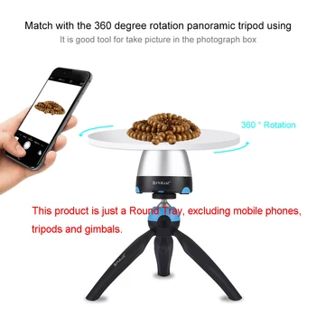 PULUZ 1/4 Screw interface Round Tray Compatible with Electronic 360 Degree Rotation Panoramic Tripod Head Diameter 18cm/7inch
PULUZ 1/4 Screw interface Round Tray Compatible with Electronic 360 Degree Rotation Panoramic Tripod Head Diameter 18cm/7inch