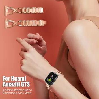 VODOOL X-shaped Women Replacement Watchband Rhinestone Alloy Wrist Strap Bracelet Belt for Huami Amazfit GTS Watch Accessories
VODOOL X-shaped Women Replacement Watchband Rhinestone Alloy Wrist Strap Bracelet Belt for Huami Amazfit GTS Watch Accessories