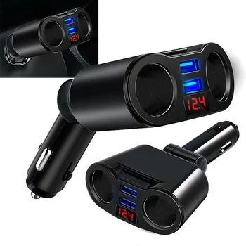 SOONHUA Car Charger Dual USB Chargers 2-Way Car Cigarette Lighter Socket Splitter Adapter Charger DC 5V 3.1A
SOONHUA Car Charger Dual USB Chargers 2-Way Car Cigarette Lighter Socket Splitter Adapter Charger DC 5V 3.1A