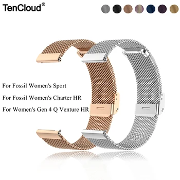 Tencloud Smart Watch Band For Fossil Women's Sport Milanese Loop For Women's Charter HR Stainless Steel Bracelet 18mm Wristband
Tencloud Smart Watch Band For Fossil Women's Sport Milanese Loop For Women's Charter HR Stainless Steel Bracelet 18mm Wristband