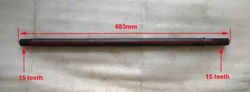 304.42.127A Coupling shaft (Splined connection, 683mm), JINMA JM tractors parts, JINMA JM 30-35HP 4WD Tractors, 304, 354
304.42.127A Coupling shaft (Splined connection, 683mm), JINMA JM tractors parts, JINMA JM 30-35HP 4WD Tractors, 304, 354