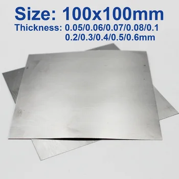 99.99% Pure Tungsten sheet plate
99.99% Pure Tungsten sheet plate