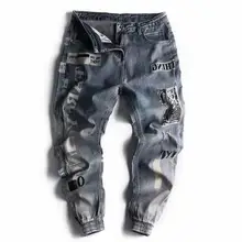 Designer Jeans for Men Letter Print Male Harem Pants Baggy Jeans Distressed Man Cargo Jeans Ankle Banded Hip Hop Ripped Jeans
Designer Jeans for Men Letter Print Male Harem Pants Baggy Jeans Distressed Man Cargo Jeans Ankle Banded Hip Hop Ripped Jeans
