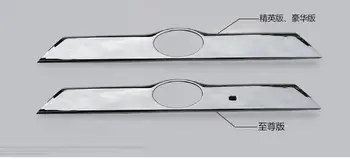 Car Styling For Toyota Highlander 2014 2015 ABS Chrome Plastic Rear Trunk Lid Cover Trim Tail Gate Door Protector 1pcs 
Car Styling For Toyota Highlander 2014 2015 ABS Chrome Plastic Rear Trunk Lid Cover Trim Tail Gate Door Protector 1pcs