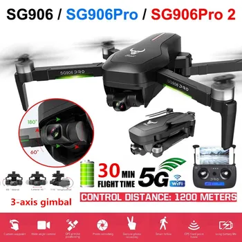 Best Drone SG906 PRO 2 GPS With 3 axis Self-stabilizing Gimbal WiFi FPV 4K Camera Dron Brushless Drone Quadcopter Support SD
Best Drone SG906 PRO 2 GPS With 3 axis Self-stabilizing Gimbal WiFi FPV 4K Camera Dron Brushless Drone Quadcopter Support SD