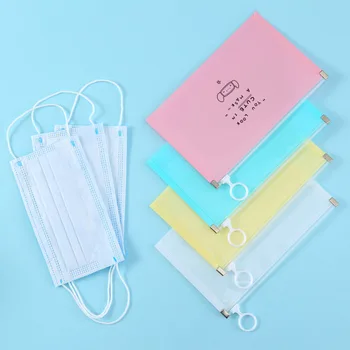 1Pcs Portable With Zipper Waterproof Temporary Storage Holder Dustproof Clip Reusable PP Plastic Bag for Disposable Mask
1Pcs Portable With Zipper Waterproof Temporary Storage Holder Dustproof Clip Reusable PP Plastic Bag for Disposable Mask