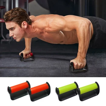 Portable Pushup Stands Fitness Workout Pushup Handle Stands For Floor Pushup Training Program Push Up Bar Push-up Bracket
Portable Pushup Stands Fitness Workout Pushup Handle Stands For Floor Pushup Training Program Push Up Bar Push-up Bracket