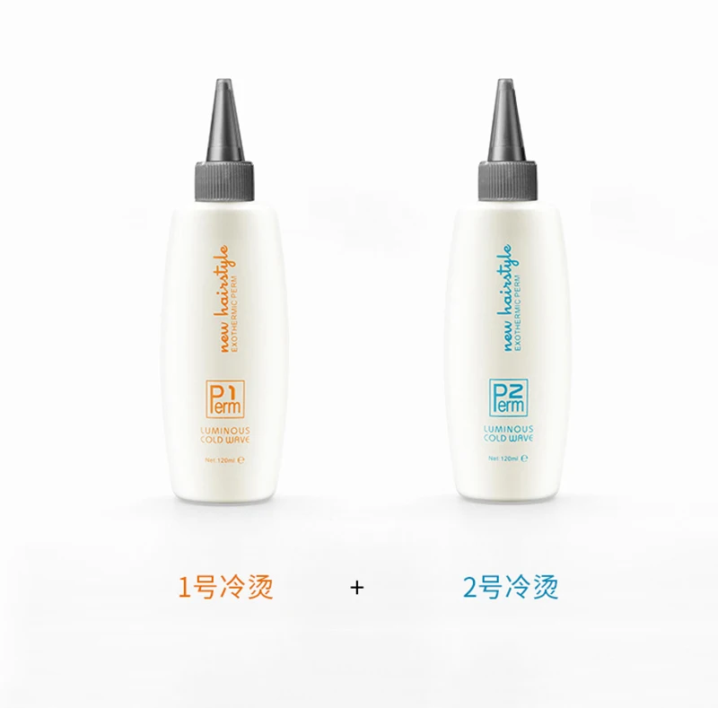 Description Picture 6 of itemOrganic Digital Permanent Wave Curl Curly Perm Cream Liquid Cold Wave Hair Perm Lotion Solution For Resistant To Natural Hair