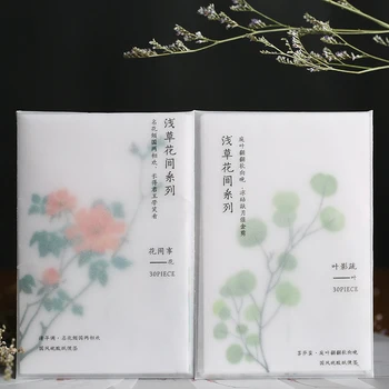 Retro Plants Series paper Sticky Notes Floral translucent Memo Pad Diary Stationary Flakes Scrapbook Decorative Vintage
Retro Plants Series paper Sticky Notes Floral translucent Memo Pad Diary Stationary Flakes Scrapbook Decorative Vintage