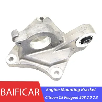 Baificar Brand New Engine Right Lower Aluminum Mounting Bracket 181620 For Peugeot 508 Citroen C5 2.0 2.3 DW10ATED
Baificar Brand New Engine Right Lower Aluminum Mounting Bracket 181620 For Peugeot 508 Citroen C5 2.0 2.3 DW10ATED