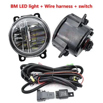 LED fog lights for N ISSAN Navara D40 for Note E11 MPV For Pathfinder R51 Pixo UA0 Hatchback headlights Halogen fog lamps
LED fog lights for N ISSAN Navara D40 for Note E11 MPV For Pathfinder R51 Pixo UA0 Hatchback headlights Halogen fog lamps