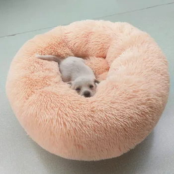 Dog Pet Bed Kennel Round Cat Winter Warm Dog House Sleeping Bag Long Plush Super Soft Pet Bed Puppy Cushion Mat Cat Supplies
Dog Pet Bed Kennel Round Cat Winter Warm Dog House Sleeping Bag Long Plush Super Soft Pet Bed Puppy Cushion Mat Cat Supplies