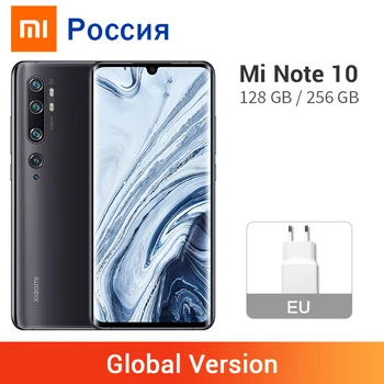 Global Version Xiaomi Mi Note 10 6GB 128GB / 8GB 256GB 108MP Penta Cameras Snapdragon 730G 5260mAh 6.47'' AMOLED Mobile Phone
Global Version Xiaomi Mi Note 10 6GB 128GB / 8GB 256GB 108MP Penta Cameras Snapdragon 730G 5260mAh 6.47'' AMOLED Mobile Phone