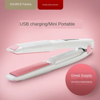 Wireless Curling Stick Usb Charging Straight Roll Straight-hair Splint Women's Mini Straight Splint Curler
Wireless Curling Stick Usb Charging Straight Roll Straight-hair Splint Women's Mini Straight Splint Curler
