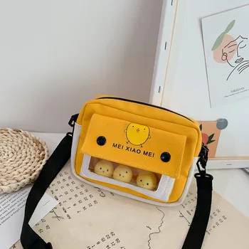 ins canvas small bag female 2020 new Korean fashion wild one-shoulder messenger bag cute cartoon small square bag
ins canvas small bag female 2020 new Korean fashion wild one-shoulder messenger bag cute cartoon small square bag