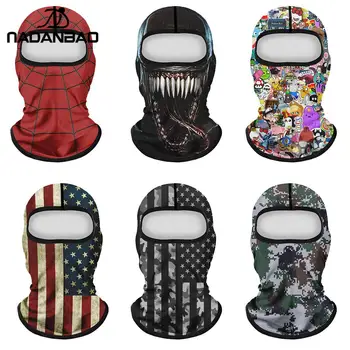 Nadanbao Outdoor Sport Soft Breathable Headgear Face Mask Spiderman Print Shield Hood Balaclava Windproof Sun-protection
Nadanbao Outdoor Sport Soft Breathable Headgear Face Mask Spiderman Print Shield Hood Balaclava Windproof Sun-protection