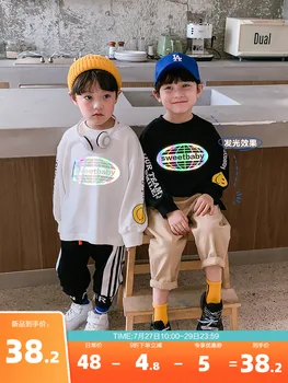 Boy's Reflective Long-Sleeved T-shirt 2020 New Fashion Kid's Jacket Children's Korean-Style Children's Clothing Autumn
Boy's Reflective Long-Sleeved T-shirt 2020 New Fashion Kid's Jacket Children's Korean-Style Children's Clothing Autumn