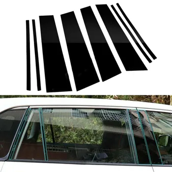 For Toyota RAV4 2019-2020 16pcs PVC Glossy Black Car Window Pillar Posts Cover Trim,Made In An ISO 9001 Facility
For Toyota RAV4 2019-2020 16pcs PVC Glossy Black Car Window Pillar Posts Cover Trim,Made In An ISO 9001 Facility