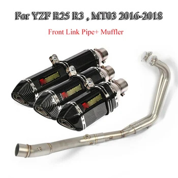 YZF R25 R3 Motorcycle Whole Set Pipe Front Header Pipe + Exhaust System Muffler Slip On For Yamaha R3 R25 MT03 Escape 2016-2018
YZF R25 R3 Motorcycle Whole Set Pipe Front Header Pipe + Exhaust System Muffler Slip On For Yamaha R3 R25 MT03 Escape 2016-2018
