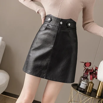 Black PU Leather A-line Skirt Autumn Winter Women High Waist Slim Casual Plus Size Sexy Mini Skirts Female Club Bodycon Skirt
Black PU Leather A-line Skirt Autumn Winter Women High Waist Slim Casual Plus Size Sexy Mini Skirts Female Club Bodycon Skirt