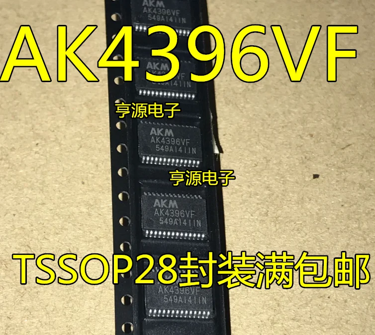 5pcs/lot AK4396VF AK4396 TSSOP28
5pcs/lot AK4396VF AK4396 TSSOP28