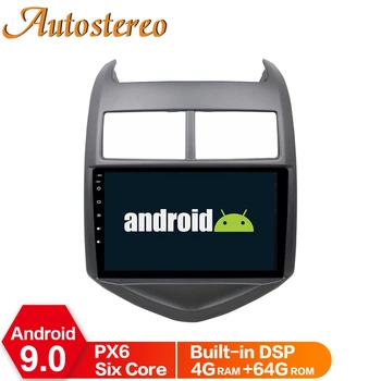 Android 9.0 DSP Car Multimedia Player GPS Navigation For Chevrolet Aveo Sonic 2011-2016 Car Radio Tape Recorder Head Unit ISP HD
Android 9.0 DSP Car Multimedia Player GPS Navigation For Chevrolet Aveo Sonic 2011-2016 Car Radio Tape Recorder Head Unit ISP HD