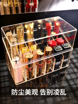 private label Makeup cosmetics display organizer stand holder box Cosmetic box with lid multi-finishing lipstick holder
private label Makeup cosmetics display organizer stand holder box Cosmetic box with lid multi-finishing lipstick holder