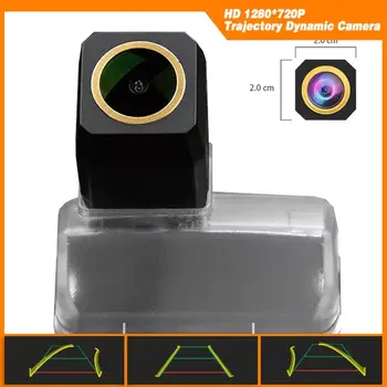 Trajectory Dynamic Parking Line Rear View Reversing Backup Camera HD 1280x720p Golden Camera for Citroen C4L DS4 2013 2014 2015
Trajectory Dynamic Parking Line Rear View Reversing Backup Camera HD 1280x720p Golden Camera for Citroen C4L DS4 2013 2014 2015