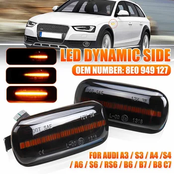 2pcs Led Dynamic Side Marker Turn Signal Light Indicator Blinker Light For Audi A3 S3 8P A4 S4 RS4 B6 B7 B8 A6 S6 RS6 C5 C7
2pcs Led Dynamic Side Marker Turn Signal Light Indicator Blinker Light For Audi A3 S3 8P A4 S4 RS4 B6 B7 B8 A6 S6 RS6 C5 C7