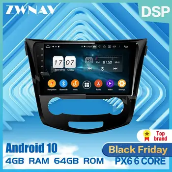 2 din PX6 screen Android 10.0 Car Multimedia player For Nissan QASHQAI X-trail 2013-2015 MT audio stereo WiFi GPS navi head unit
2 din PX6 screen Android 10.0 Car Multimedia player For Nissan QASHQAI X-trail 2013-2015 MT audio stereo WiFi GPS navi head unit