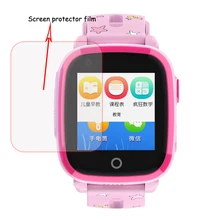 HD Glass Screen Protector Film for DF33 DF39 DF25 DF25G DF25W DF27 DF31G Baby Kids Child Smart Watch Smartwatch
HD Glass Screen Protector Film for DF33 DF39 DF25 DF25G DF25W DF27 DF31G Baby Kids Child Smart Watch Smartwatch