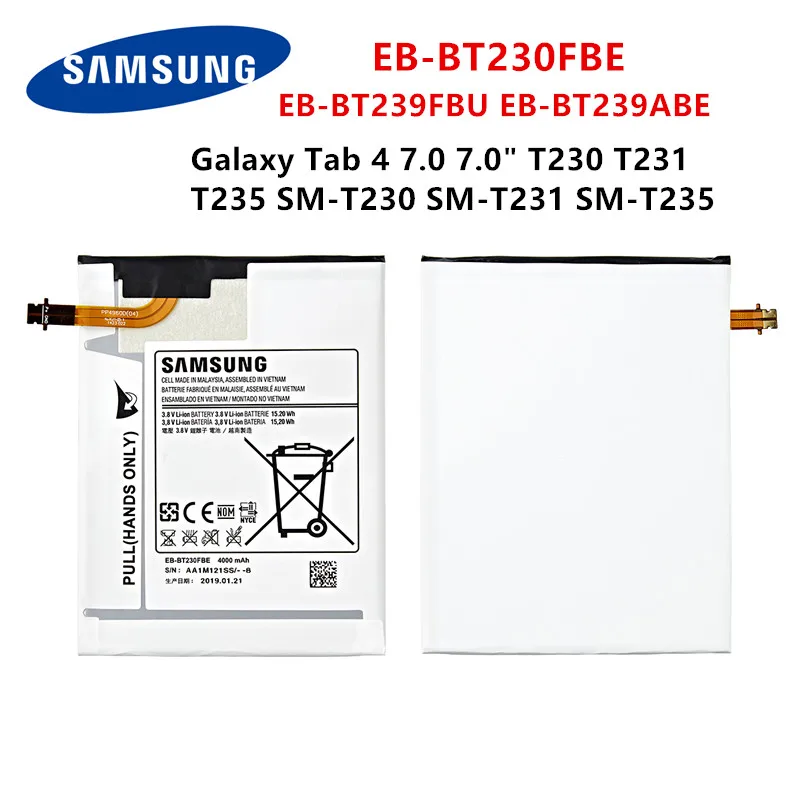 Оригинальный планшет SAMSUNG аккумулятор для Samsung Galaxy Tab 4 7 0 дюймов 4000 ма/ч 1 5 |