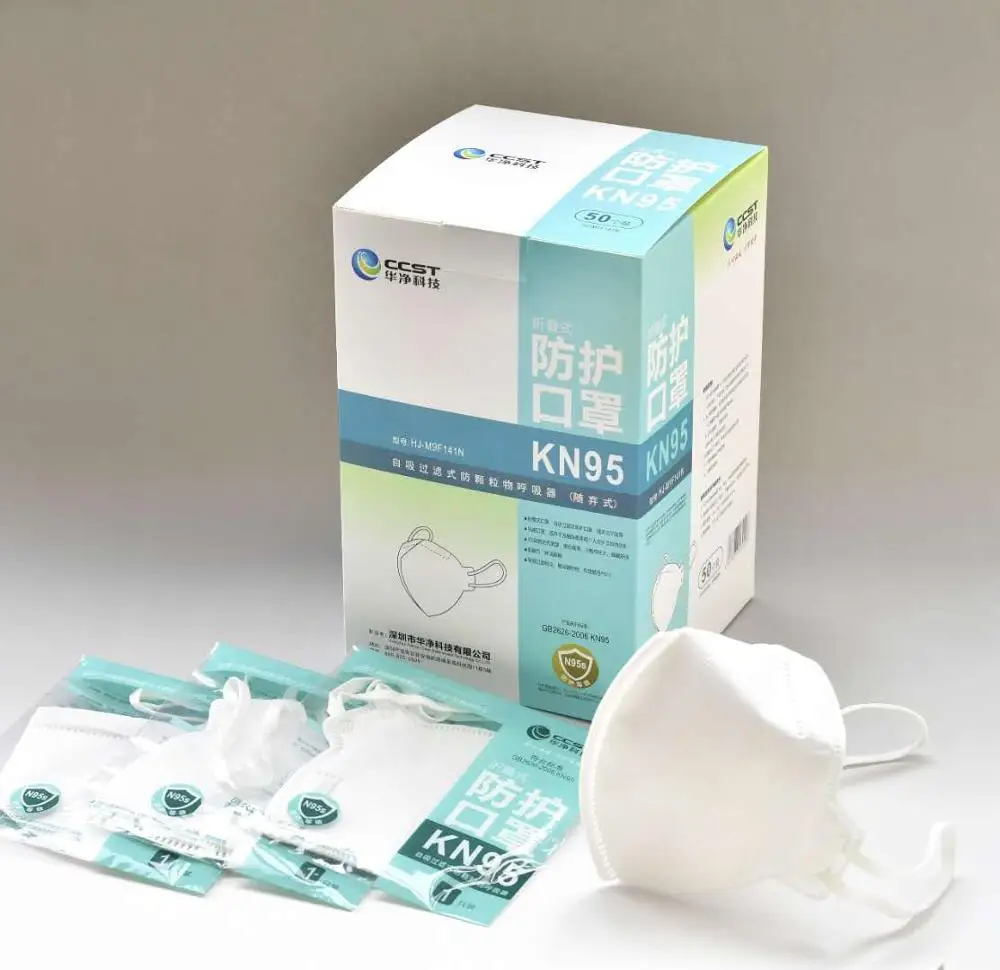In stock KN95 Mask The same as mascarilla ffp3 Minimum Filter efficiency 99.6% N95 Protective Mask
In stock KN95 Mask The same as mascarilla ffp3 Minimum Filter efficiency 99.6% N95 Protective Mask
